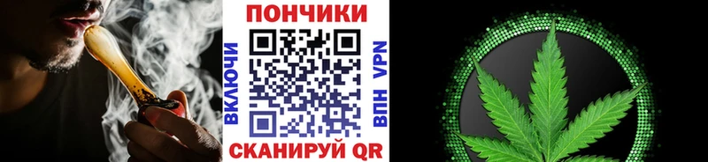 Купить закладку Уржум АМФЕТАМИН  APVP  МЕФ  Гашиш 
