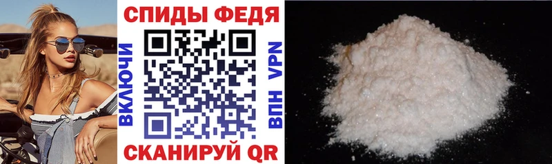 Амфетамин Premium  Уржум 