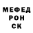 A PVP крисы CK Tatiana Rep