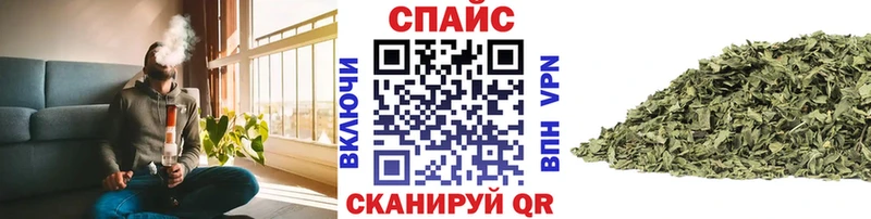 купить   Уржум  БУТИРАТ оксибутират 