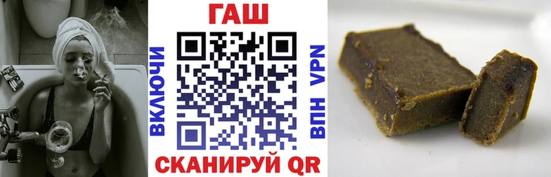 Гашиш Premium  Уржум 