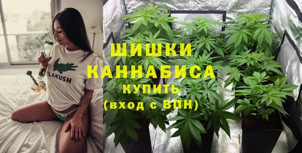 MESCALINE Алексин