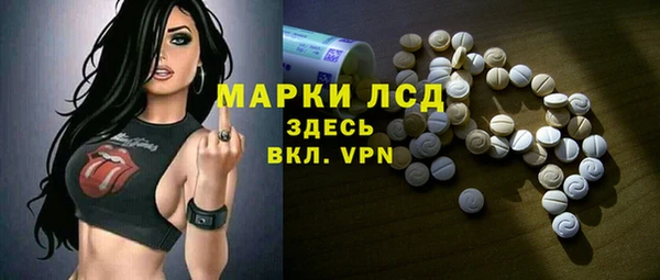2c-b Алексеевка