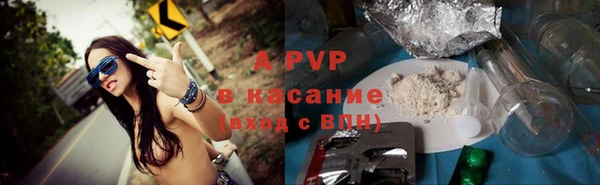 2c-b Алексеевка