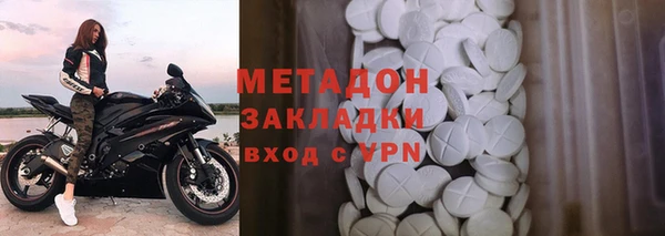 а пвп мука Абдулино