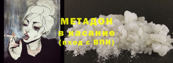 марихуана Алзамай