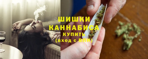 марихуана Алзамай