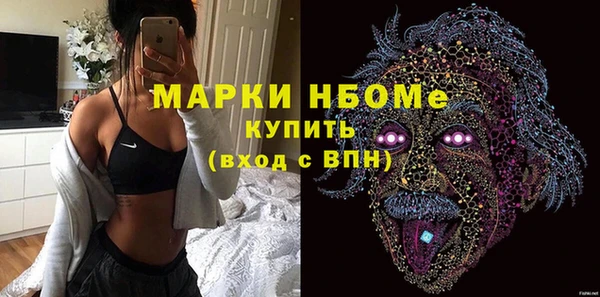 а пвп мука Абдулино