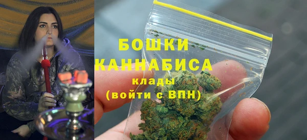 первитин Абинск