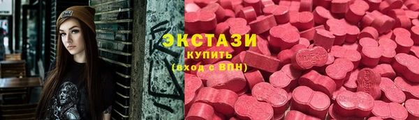 а пвп мука Абдулино