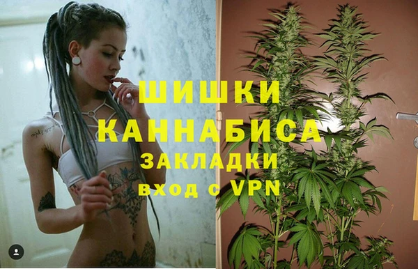 MESCALINE Алексин