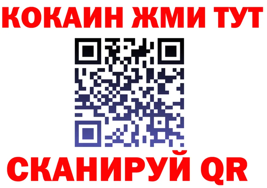 АМФ Розовый зеркало дарк нет OMG Уржум