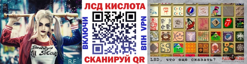 KRAKEN как зайти  Уржум  Марки N-bome 1500мкг  как найти  