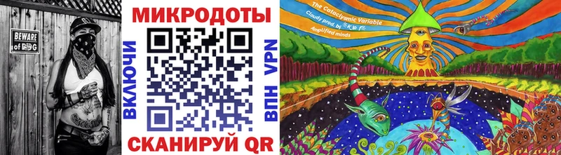 Псилоцибиновые грибы ЛСД  Уржум 